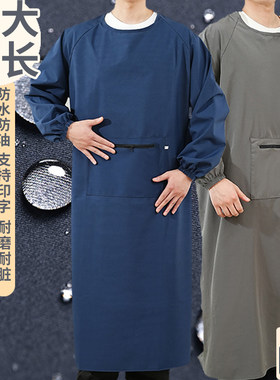 男士专用厨房围裙防水长袖大号