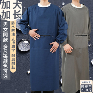 大号上班工作服冬 反穿罩衣防水长袖 男士 专用厨房围裙家用2025新款