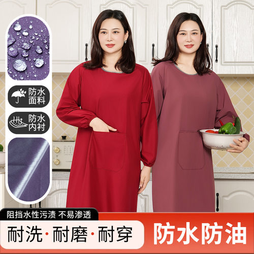 反穿罩衣防水防油厨房围裙