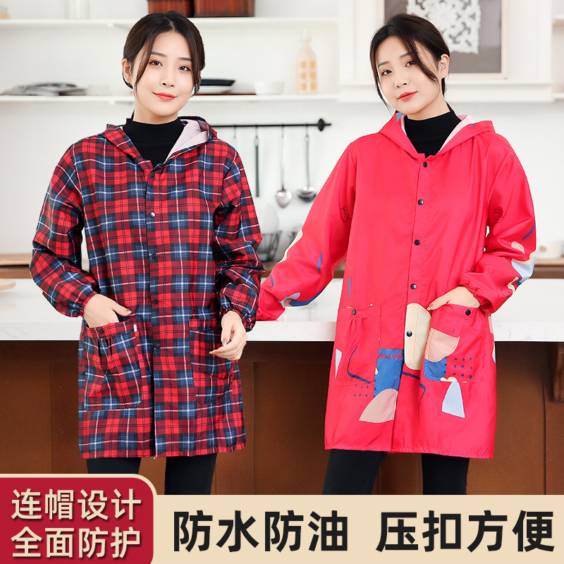 护衣成人防脏防水罩衣大人外套围裙女上衣工作服家用时尚做饭厨房,家庭/个人清洁工具,围裙,淘宝优惠券,粉丝福利购,淘宝优惠卷