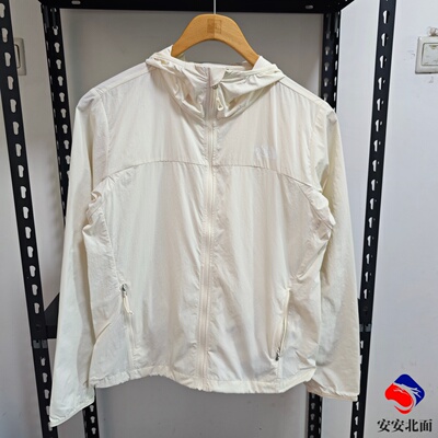 26春夏北面TheNorthFace户外女Sun Chase皮肤衣UPF50+防晒衣|8CJZ