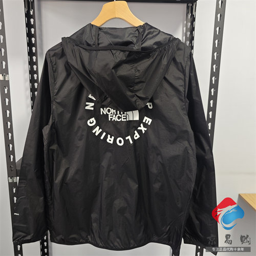 【现货】TheNorthFace北面皮肤衣男士防泼水夹克UPF50防晒衣|87V6
