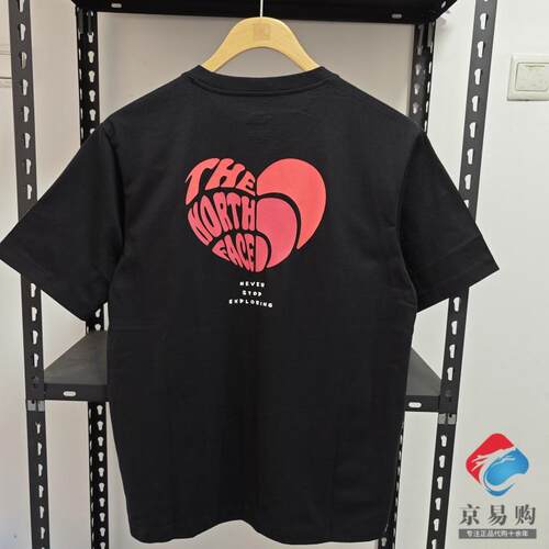 25夏新款TheNorthFace北面户外爱心情侣男女纯棉圆领短袖T恤|8D7U