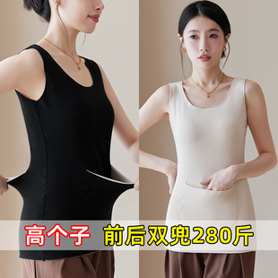 大码加长高个子前后双兜保暖背心女胖mm250斤加肥无痕德绒马甲