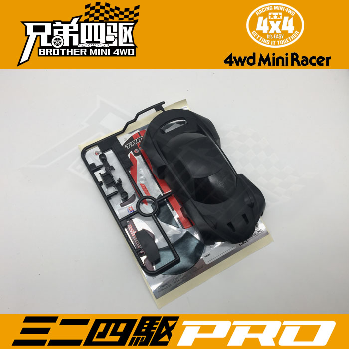 [Four Brothers]Tamiya TAMIYA Mini four-wheel drive MA Chassis removal Black car shell 18640in the Toy/Childs/Puzzle/Building block/Model , Electric remote control toy parts/Tool , Four-wheel parts/Tool  category - from Buy2taobao.com to provide professional Taobao agent buy service
