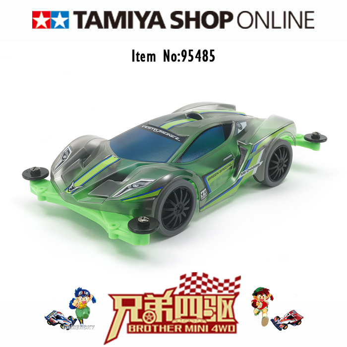 兄弟四驱车田宫TAMIYA四驱车