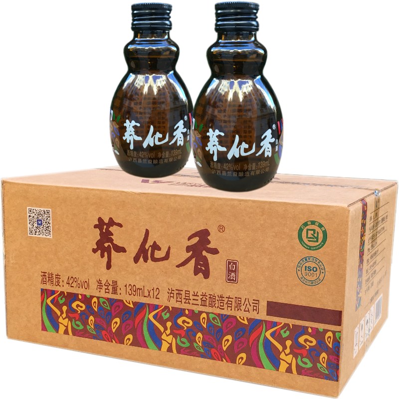 云南特产兰益松荞花香小瓶苦荞酒139ml*12瓶整箱年货送礼纯粮白酒