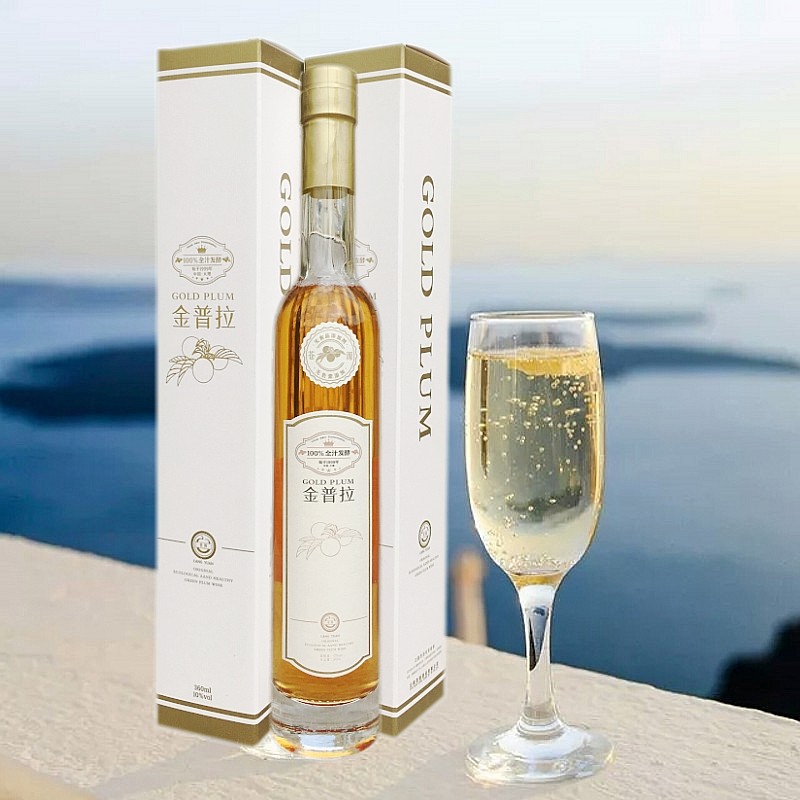 云南大理青梅酒苍源金普拉梅子酒礼盒装360ml瓶装 发酵型果酒甜酒