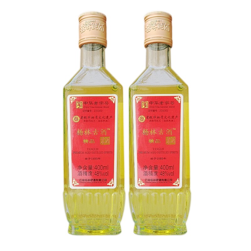 云南特产杨林肥酒古酒48度精品露酒400mlx2瓶装 绿色清香特色露酒