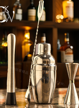 CKW 304不锈钢调酒器套装雪克杯一套家用鸡尾酒量杯shake壶工具