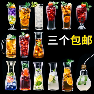 甜品杯冰淇淋杯公鸡杯 果汁杯 奶茶杯 玻璃杯冷饮杯 奶昔杯饮料杯