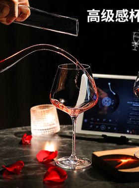 红酒杯套装家庭高脚杯轻奢勃艮第葡萄酒水晶杯大肚杯子创意醒酒器