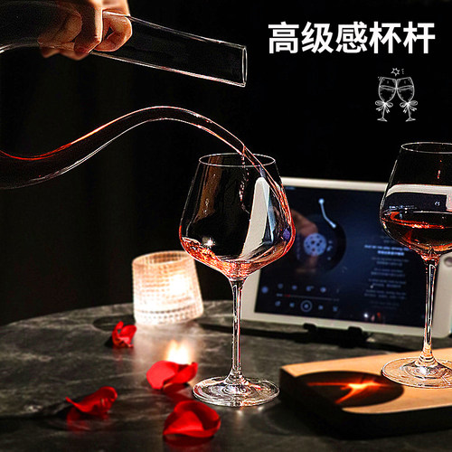 红酒杯家庭套装大肚水晶杯