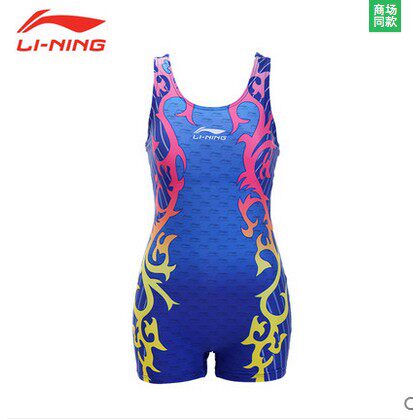 Maillot de bain homme LINING   - Ref 2527811 Image 16