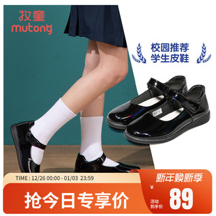 子学校演出鞋 牧童童鞋 公主女童洋气表演鞋 春秋黑色时尚 潮 儿童皮鞋