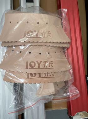 台球皮角  台球用品 一套