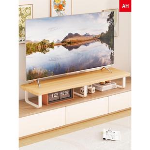 电视机增高架客厅液晶显示器抬高置物架实木升高电视柜架子陈列架