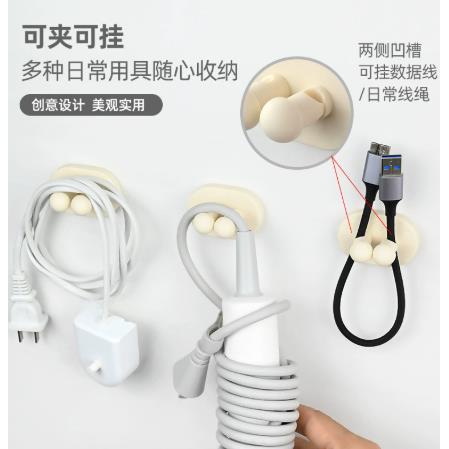 功能挂钩免打孔理线器壁挂绕线器插头支架毛巾架牙刷置物架