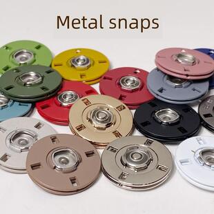 暗扣防走光免缝摁扣子母扣羊绒大衣高档纽扣毛呢衣服金属按扣女