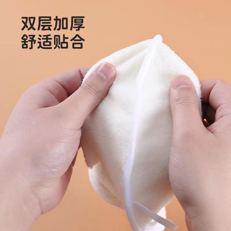 热敷毛巾面膜巾脸部加热护理敷脸巾美容美发必挂耳设计