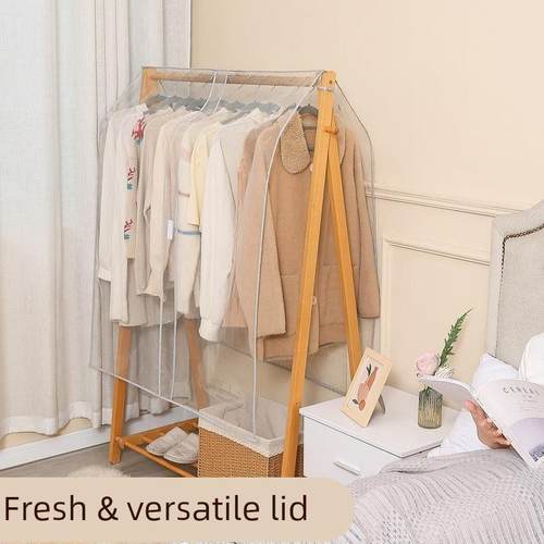 简易衣架落地带防尘罩租房晾衣架带拉炼加厚遮尘罩家用衣帽架盖布