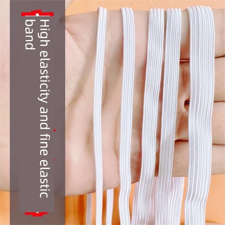 优质宽松紧带细扁窄高弹力耐用裤腰橡皮筋裤子专用高弹丈根伸缩带