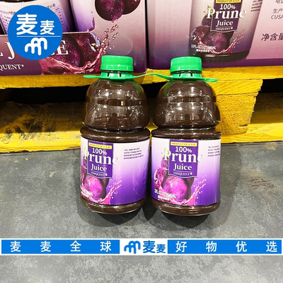 山姆代购FREQUENT美国进口100%西梅汁0添加NFC纯果汁946ml