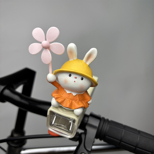 可爱小兔车铃自行车铃手拨铃金属车铃适合20-22mm直径自行车前灯