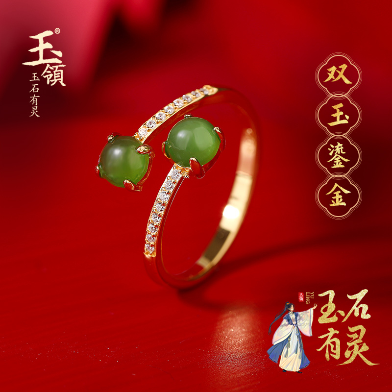 玉领天然和田玉碧玉戒指 银镶嵌碧玉蛋面女士玉石指环玉戒