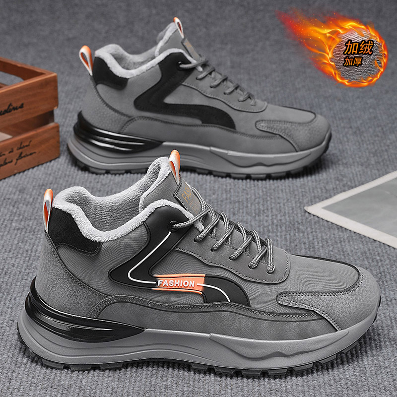 冬季新款男鞋加绒保暖二棉鞋男士防水防滑工作劳保耐磨厚底运动鞋