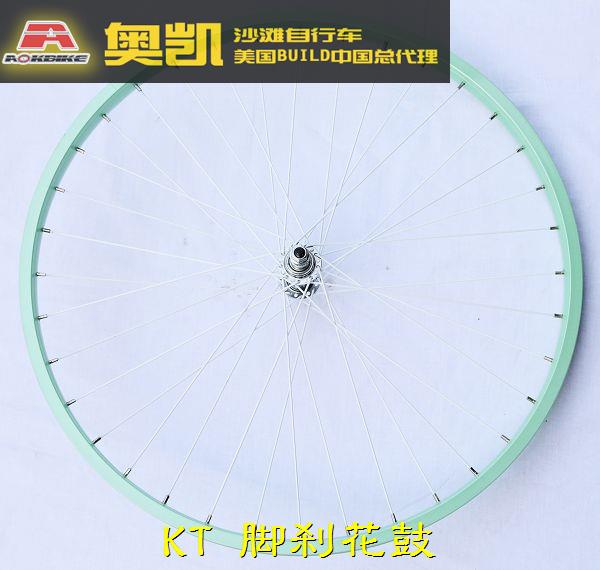 Roues de vélo A-OK 26 pouces - Ref 2384945 Image 3