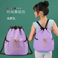 Светло-фиолетовый