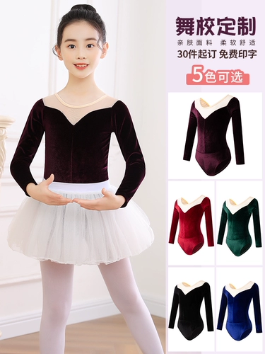 Зимний бархатный лонгслив, детская бархатная спортивная одежда, осенний