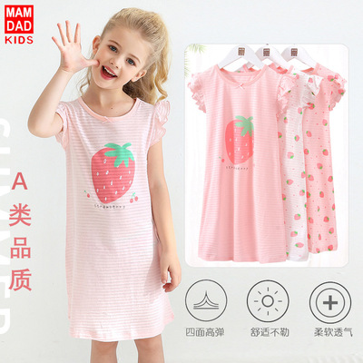 女童A类薄款竹节纯棉草莓睡衣裙
