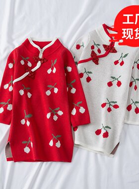 洋气斜襟儿童针织裙旗袍秋季新年