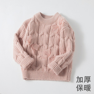 女童软糯加厚麻花毛衣2026秋冬季新款宝宝洋气套头韩系保暖针织衫