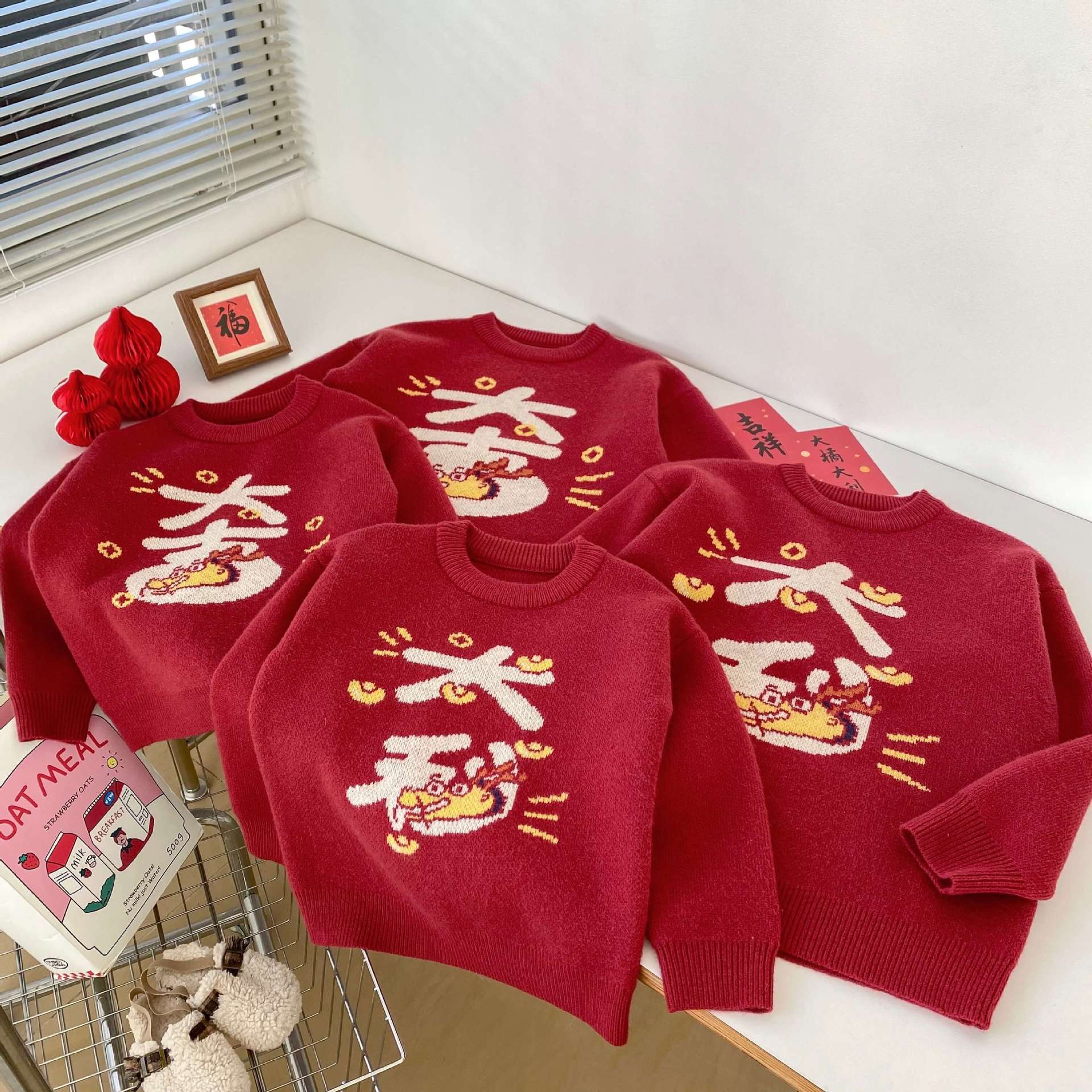 新年红色大吉大利加厚毛衣亲子装