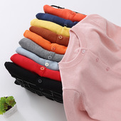 纯色超柔软毛衣外套男女童纯棉亲子装 中大童针织开衫 2026春秋新款