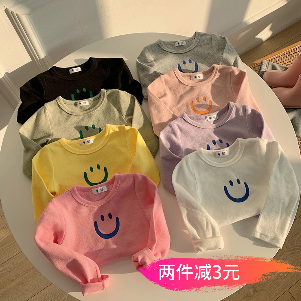 中大儿童春秋弹力纯棉T恤打底衫