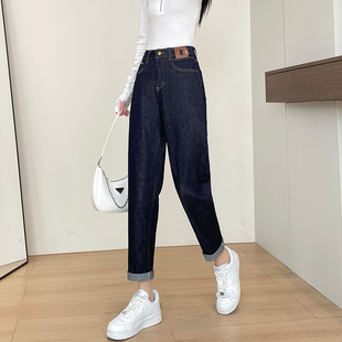 深蓝哈伦牛仔裤女宽松高腰显瘦百搭学生潮哈伦裤大码女裤老爹垮裤