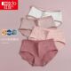 中腰抑菌三角裤 红豆女士抗菌内裤 纯棉全棉裆透气4条装 头女春夏