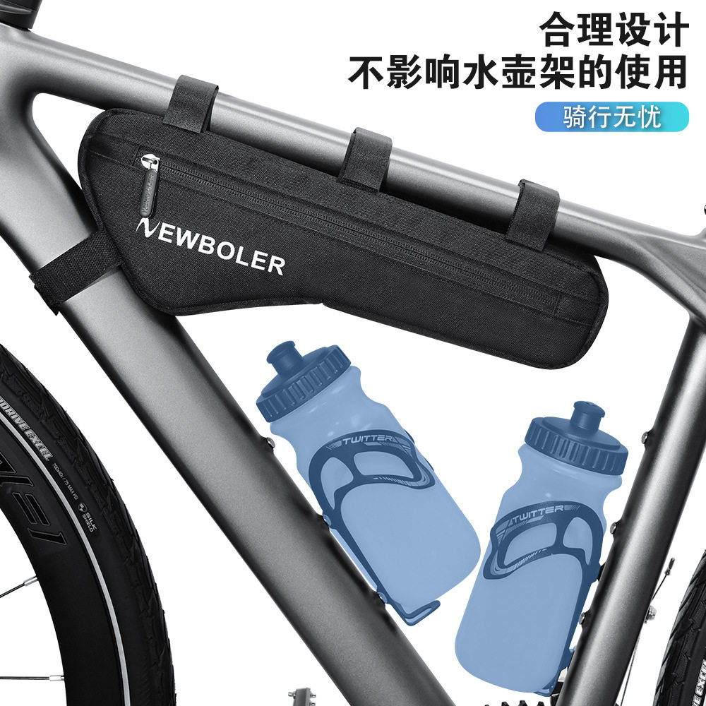 自行车车梁包下管包内侧包骑行大容量三角车工具包山地公路车通用