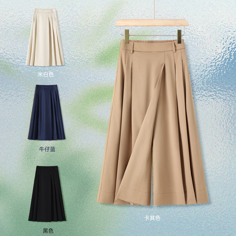 高腰百搭宽松弹力七分裙裤女