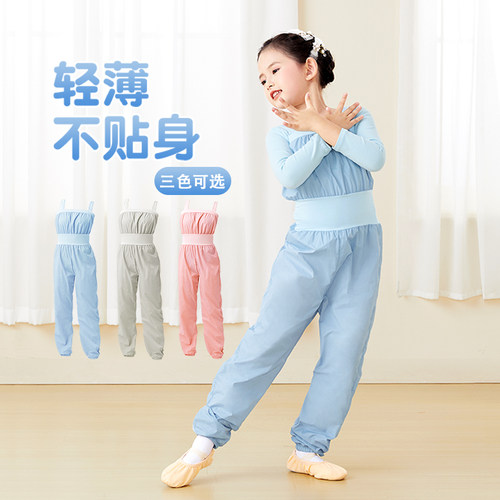 儿童舞蹈热身练功裤体操服背带裤