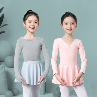 儿童舞蹈服女童夏季 练功服中国舞带胸垫艺考芭蕾舞裙跳舞裙女 短袖