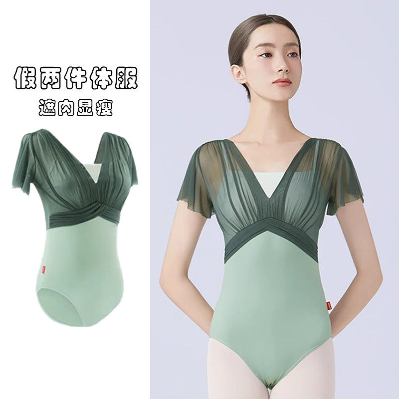 芭蕾舞夏季艺考基训形体服体操服