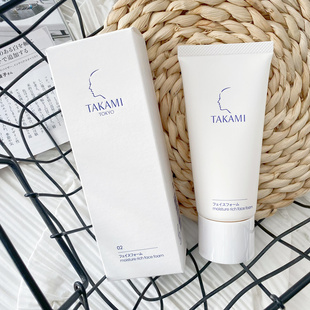 日本购 TAKAMI 2023新包装 角质养护泡沫洗面奶 温和清洁