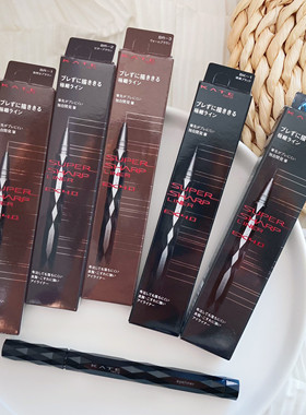 日本凯朵KATE眼线液笔新版4.0 九角极细持久防水不晕染新手速干