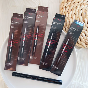 日本凯朵KATE眼线液笔新版4.0 九角极细持久防水不晕染新手速干