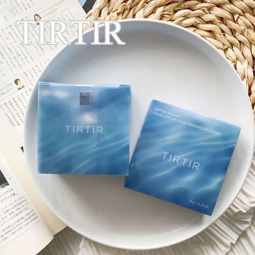 现货日本TIRTIR2024新品UV凉感定妆散粉防晒粉饼隐形毛孔清爽控油